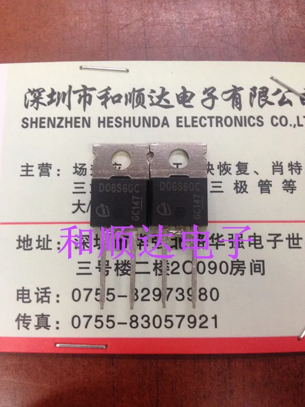 5 шт./IDT06S60C TO-220