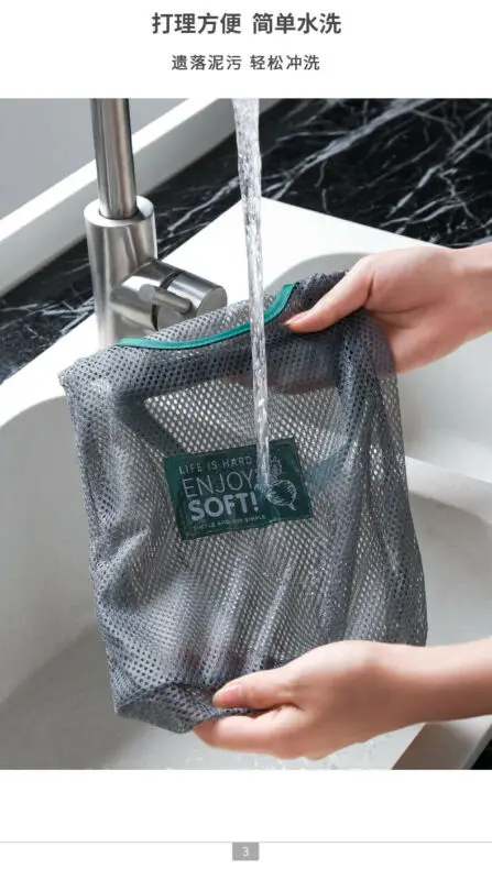 Fruit, vegetable, scallion and ginger in kitchen bag Simple reusable mesh kitchen storage bag Kitchen Storage Bag
