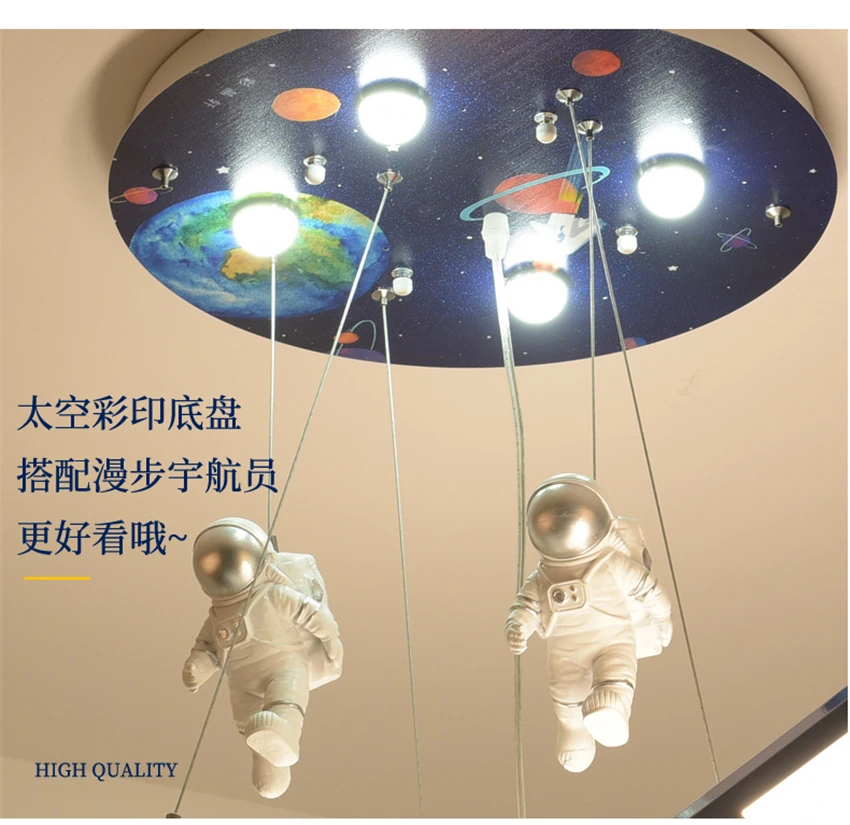 Космический спутниковый мультфильм подвесные светильники детская комната мальчик спальня астронавты лампа ресторан магазин подвесные светильники