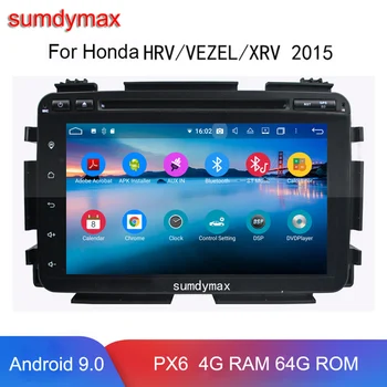 

8" Android 9.0 CAR multimedia gps navigation for Honda HRV VEZEL XRV with radio dsp bluetooh 4.2 octa core 4g ram 64g rom