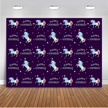 

Neoback Unicorn Backdrop for Photography Happy Birthday Step and Repeat Photo Background for Photographic Studio Printed 404