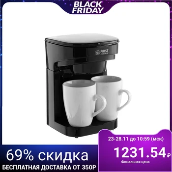 

Drip coffee maker FIRST FA-5453-4, 450 W, 0.25 L, 2 cups, black 5298916