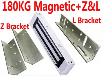 

180KG Door Magnetic Lock+Z type Bracket+L type Bracket for access control system, One side Magnetic part kit