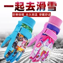 Детские лыжные перчатки зимние для мальчиков и девочек на открытом воздухе утолщенные водонепроницаемые ветрозащитные холодные теплые зимние перчатки с пальцами