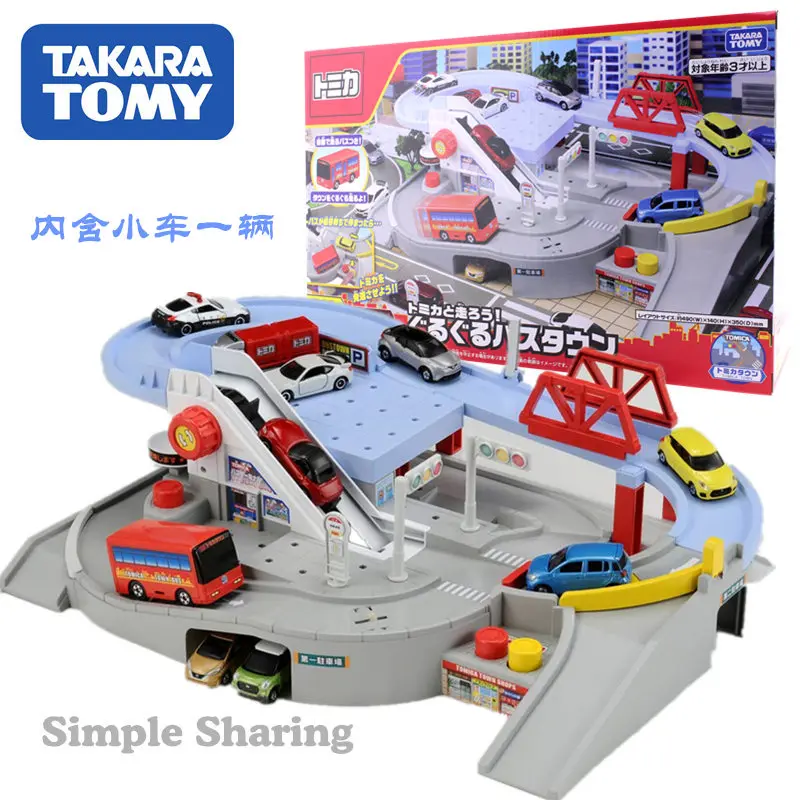tomica playsets