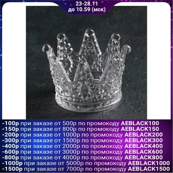 

Salad bowl "Crown"