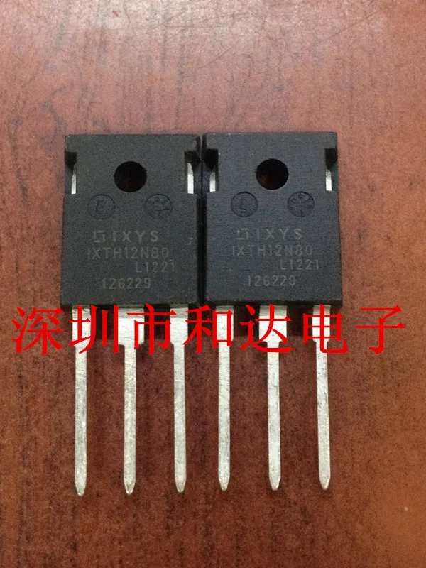 IXTH12N80 TO-247