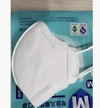 

1Pcs KN95 protection mask dustproof anti-smoke children Breath valve Mouth PM2.5 Mask In stock
