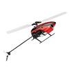 Wltoys XK K110s RC Helicopter BNF 2.4G 6CH 3D 6G System Brushless Motor RC Quadcopter Remote Control Drone Toys For Kids Gifts 3