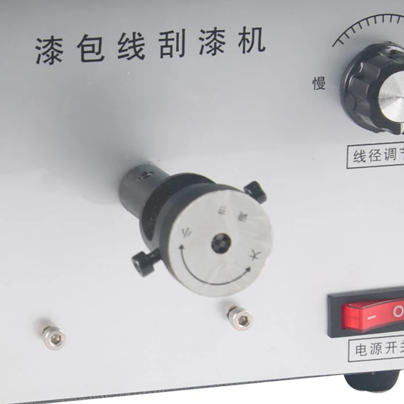 XC-550(3)