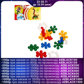 

Constructor "Collect-ka" # 1, 20 parts