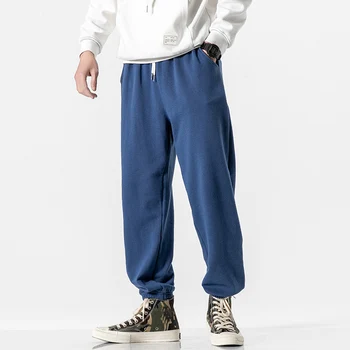 

Men's Pants Slim Fit Men's Sports Trousers Slim-fitting Breathable Sweatpants Spring-summer Harem Pants Large Pants Student
