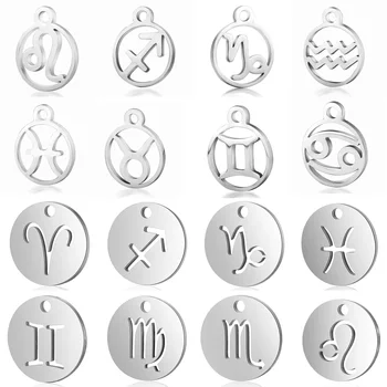 

10pcs/lot Stainless Steel Laser Cutting 12 Zodiac Sign Charms Steel Horoscope Icon DIY Metal Pendant Charms for Jewelry Making