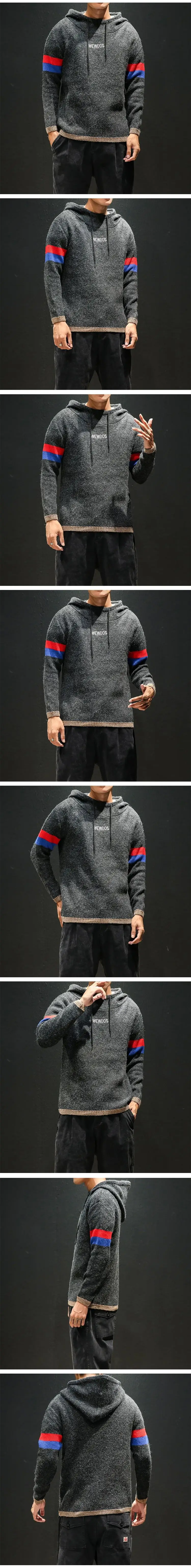 С капюшоном полосатый свитер мужской модный винтажный стиль мужские свитера и пуловеры Повседневный осенний свитер Knitted вязаный