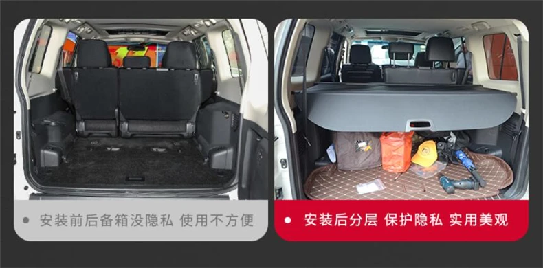 Для автомобиля задний багажник защитный щит грузовой Чехол для Mitsubishi Pajero V73 V93 V97 2005- Высокое качество авто аксессуары