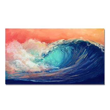 Abstract Seascape Painting Printed on Canvas 6