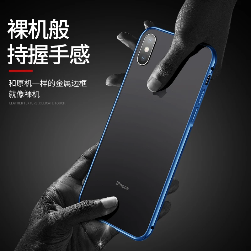 Роскошный металлический бампер чехол для телефона для Apple iPhone XS Max чехол алюминиевая рамка жесткий защитный чехол для iPhone XR XS X Чехол