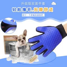 Перчатка для кошек уход за кошками силиконовые щетки для домашних животных мягкая перчатка эффективный уход за питомцами перчатка для собак для купания Чистка кошек