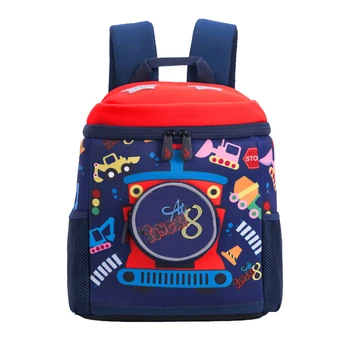 

3-7 Years Old Cute Pink candy Cartoon School Bags For Teenage Girls 2019 And Backpacks In Grade