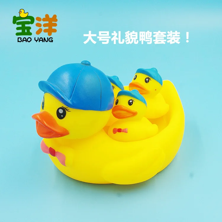 

Vinyl Big Yellow Duck Bath Toy Play with Water Animal Blue Hat Politeness Duck "Female Duck Set