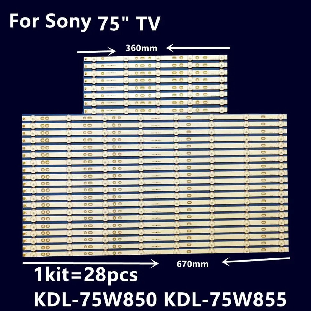 Фотообои для 750TV07 750TV08 V1, диагональ 28 шт.