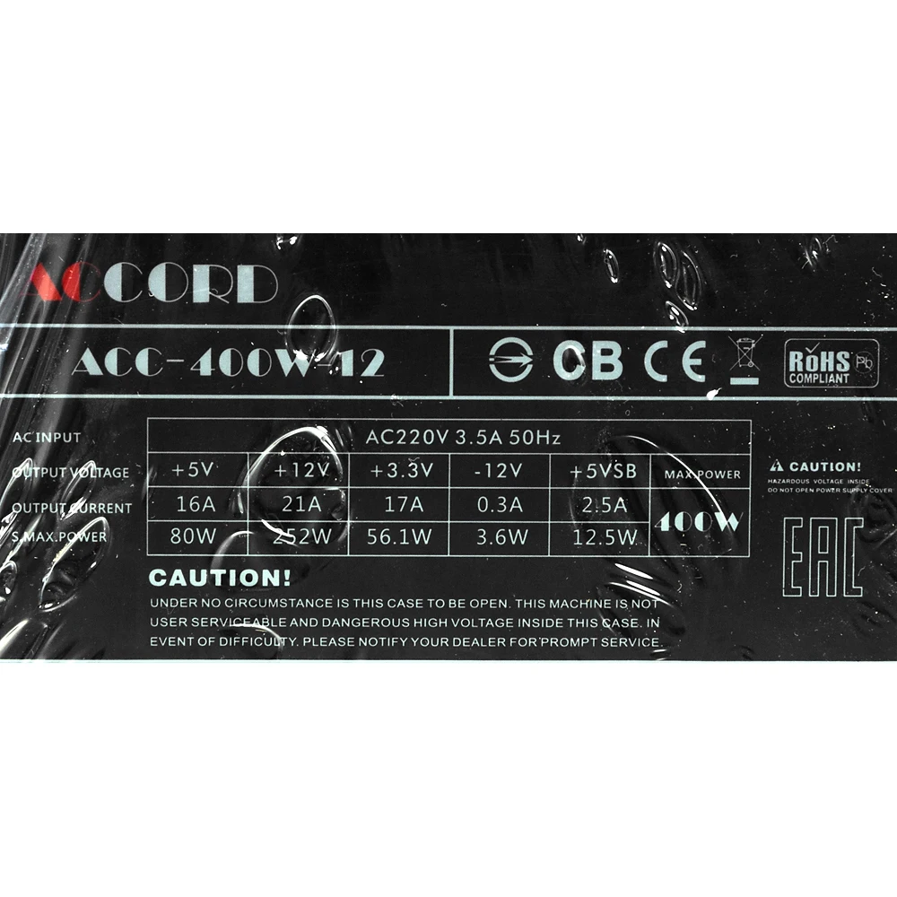 Блок питания ACCORD ACC-400W-12