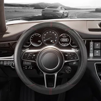 

Carbon fiber PU leather sports wind 37-38cm automobile steering wheel cover automobile steering wheel cover general automobile a