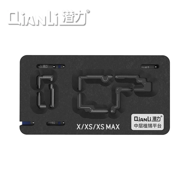 Qianli средний слой реболлинг платформа для iPhone X/XS MAX материнская плата BGA реболлинг приспособление держатель печатной платы джиг доска платформа