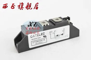 

CTD60GK12 authentic . Power . SCR module . Spot--XZQJD