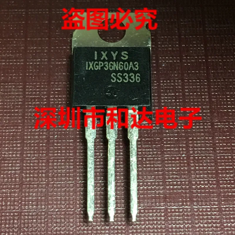 5 шт. IXGP36N60A3-220 IGBT600V 36A
