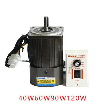 

AC220V/380V 40W60W90W120W 2800RPM optical axis high speed, reversible, fixed speed, fixed speed motor,