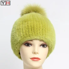 Стиль элегантная меховая шапка из натуральной норки для женщин высокая эластичность Двусторонняя вязаная шапка из натурального меха норки Розничная и