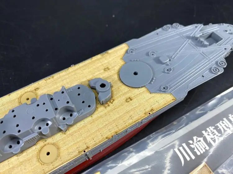 Cy700071 1/700Yamato Corazzata Ponte In Legno Catena Di Ancoraggio Con Fujimi 460352