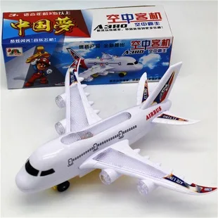 Креативная модель десертная игрушечная машинка 608-40 детский игровой домик набор игрушек