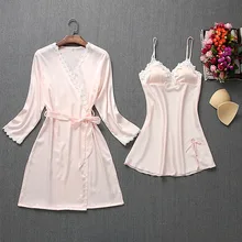 FZSLCYIYI Women sexy lace silk robe& gown set sleep dress+bathrobe two piece robe bridesmaid wedding sleepwear