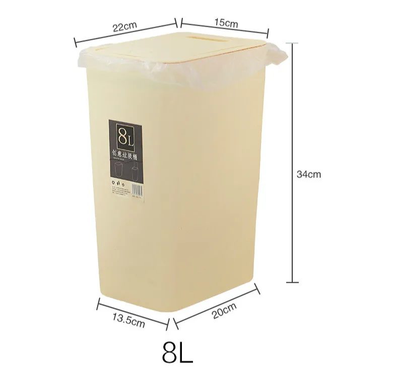 8L/12L мусорное ведро для дома, утолщенное пластиковое кухонное мусорное ведро для ванной, гостиной, туалета, мусорное ведро, Офисная корзина для ненужных бумаг mx9121611