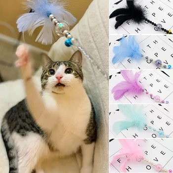 

Interactive Cat Toys Stick Cat Fishing Rod Game Wand Feather Stick Toy With Bell Pet Supplies Cat Accessory