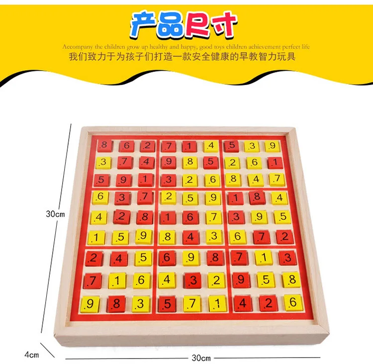 Детские обучающие игры в Sudoku, шахматы для родителей и детей, интерактивные настольные игрушки-в-пять-в-ряд, деревянная игрушка