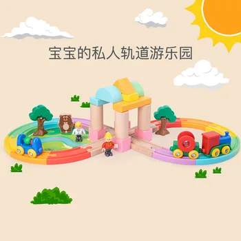

Children DIY Wooden Camera Track Toy 8-Shaped Camera Track Car Train Eight-Shaped Camera Track Train Early Education Toy