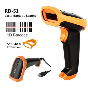 

RADALL Wired Scanner Bar Code Reader Laser Barcode Scanner Usb Handheld Long Range Barcode Reader for Inventory POS Terminal S1