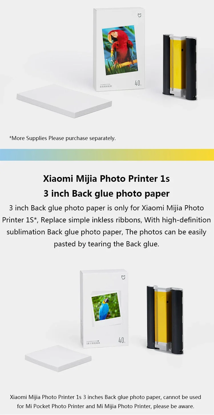XIAOMI Mijia Photo Printer 1S Automatic Laminating Portable Smart APP Remote Photo Paper Printer with 3-inch Adhesive Photo Paper