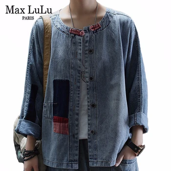 

Max LuLu 2020 New Spring Korean Fashion Style Ladies Vintage Denmi Coats Womens Casual Patchwork Jackets Loose Oversized Clothes