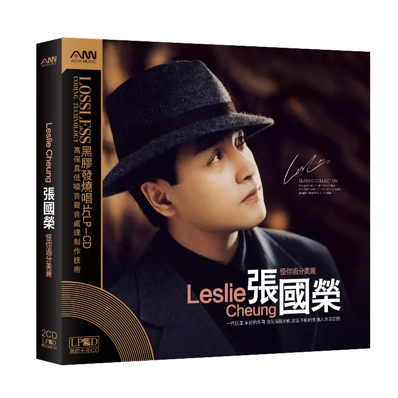 2 CD-диска Оригинальная китайская Поп-музыка Лесли Cheung Zhang Guorong китайский мужской