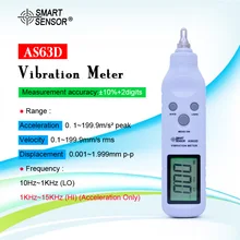 Умный датчик AS63D Карманный Виброметр ручка Вибрационный измерительный прибор анализатор измеряет точность чувствительности акселерометры