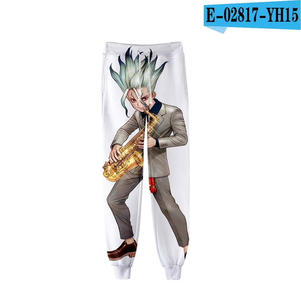 Новые эластичные брюки dr. stone повседневные уличные брюки Харадзюку С 3D принтом модные спортивные брюки для мужчин и женщин - Цвет: E02817