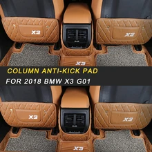 Автомобильная подушка для сидения Черная защитная крышка кожаный коврик против ударов Подушка интерьерные аксессуары для BMW X3 G01 авто