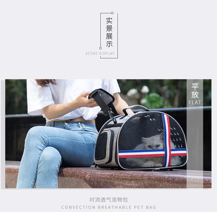 Sheng Qi Hand Shoulder Breathable Easy to Storage Nursing Portable Pet Bag Travel gato negro bao Porous Hand Pet Bag
