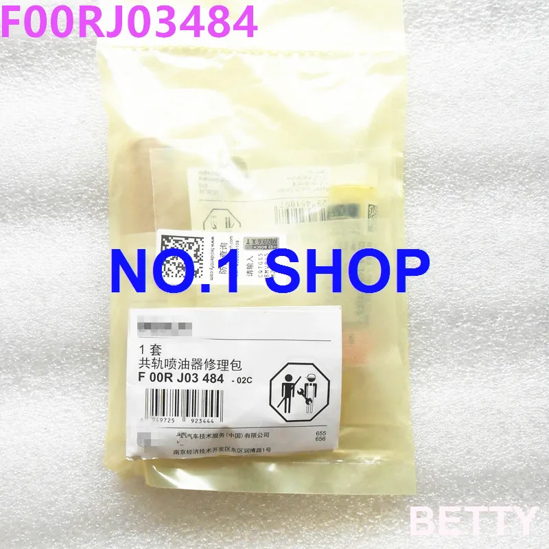 100% Genuine and new common rail injector repair kits F00RJ03484 ...