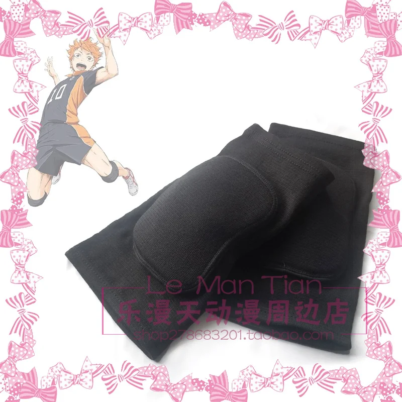 

summer Haikyuu!! Volleyball Club Karasuno High School Cosplay Accessories Kneecap