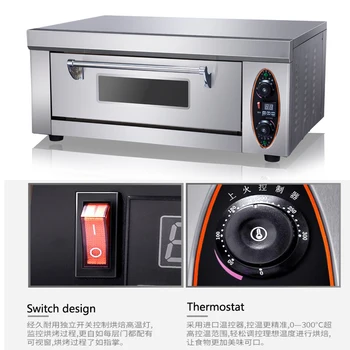

220V Pizza Oven Machine Stainless Steel Commercial Bread Baking Machine Large Capacity Pizza Shop Equipment